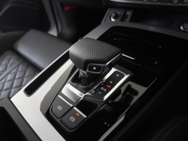Ｑ５スポーツバック ４０ＴＤＩクワトロ　Ｓライン　認定中古車　Ｓラインダイナミックエディション　パノラマサンルーフ　Ｓラインプラスパッケージ　コンフォートパッケージ　ＡＣＣ　ＥＴＣ　衝突軽減装置（10枚目）