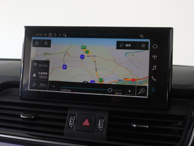 Ｑ５スポーツバック ４０ＴＤＩクワトロ　Ｓライン　認定中古車　Ｓラインダイナミックエディション　パノラマサンルーフ　Ｓラインプラスパッケージ　コンフォートパッケージ　ＡＣＣ　ＥＴＣ　衝突軽減装置（11枚目）