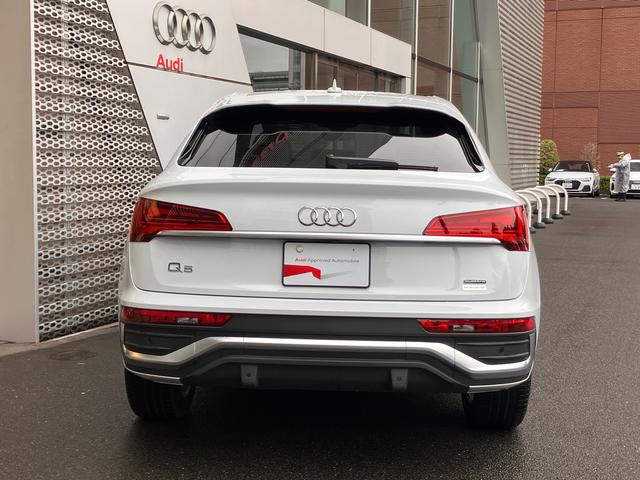 Ｑ５スポーツバック ４０ＴＤＩクワトロ　Ｓライン　認定中古車　Ｓラインパッケージ　コンフォートパッケージ　ＡＣＣ　ＥＴＣ　衝突軽減装置（5枚目）