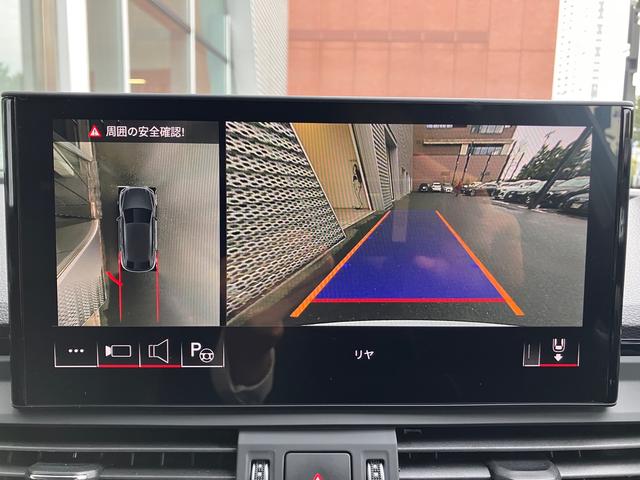 Ｑ５スポーツバック ４０ＴＤＩクワトロ　Ｓライン　認定中古車　Ｓラインパッケージ　コンフォートパッケージ　ＡＣＣ　ＥＴＣ　衝突軽減装置（12枚目）