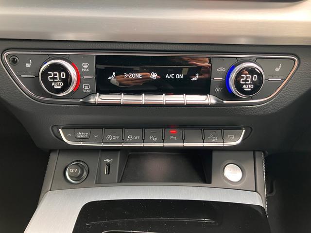 Ｑ５スポーツバック ４０ＴＤＩクワトロ　Ｓライン　認定中古車　Ｓラインパッケージ　コンフォートパッケージ　ＡＣＣ　ＥＴＣ　衝突軽減装置（14枚目）