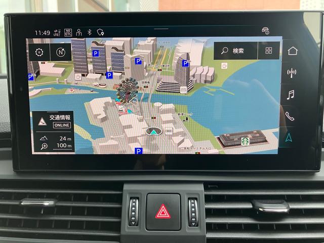 Ｑ５スポーツバック ４０ＴＤＩクワトロ　Ｓライン　認定中古車　Ｓラインパッケージ　コンフォートパッケージ　ＡＣＣ　ＥＴＣ　衝突軽減装置（16枚目）