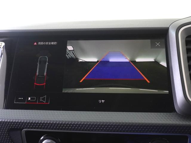 Ａ１スポーツバック ２５ＴＦＳＩ　アドバンスド　コンビニエンス＆アシスタンスパッケージ　スマートフォンインターフェース　ナビゲーションパッケージ（17枚目）