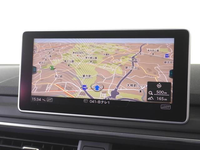 Ｚｏｏｍアプリを利用したビデオ通話サービスを導入いたしました。ビデオ通話でのご商談をご希望の方は、事前にお問い合わせください。