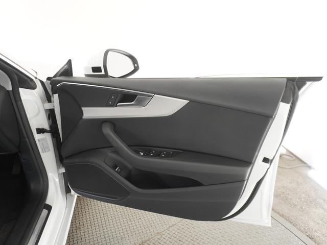 ドアを開けると上質で上品な室内空間が広がり細部までこだわったＡｕｄｉデザインの良さと、物作りのこだわりを感じて頂けます。