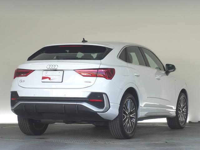 Ｑ３スポーツバック ３５ＴＤＩクワトロ　Ｓライン　認定中古車　アシスタンスパッケージ　スマートフォンインターフェイス　ベーシックパッケージ　ＡＣＣ　ＥＴＣ　衝突軽減装置（4枚目）