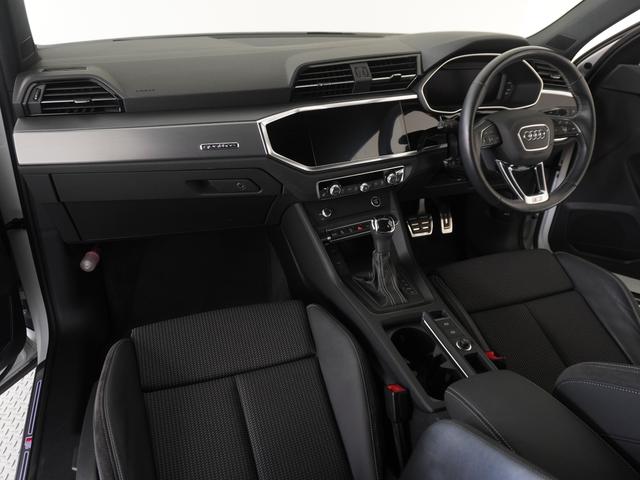 Ｑ３スポーツバック ３５ＴＤＩクワトロ　Ｓライン　認定中古車　アシスタンスパッケージ　スマートフォンインターフェイス　ベーシックパッケージ　ＡＣＣ　ＥＴＣ　衝突軽減装置（13枚目）