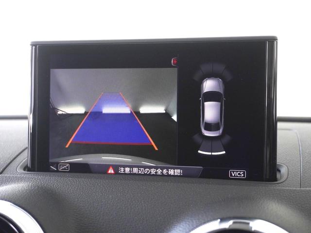 �r�C�ʂ����������R��ƃp���[�𗼗����鍂���������^�[�{�G���W���B