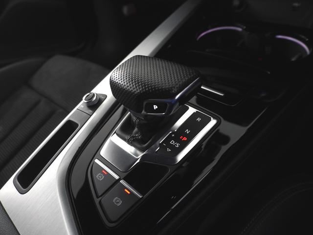 A4アバント 35TFSI Sライン 認定中古車 TVチューナー サラウンドビューカメラパークアシスト シートヒーターリヤ スマートフォンワイヤレスチャージング マトリクスLEDヘッドライト(10枚目)