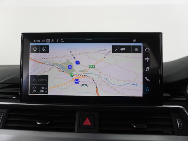 A4アバント 35TFSI Sライン 認定中古車 TVチューナー サラウンドビューカメラパークアシスト シートヒーターリヤ スマートフォンワイヤレスチャージング マトリクスLEDヘッドライト(11枚目)