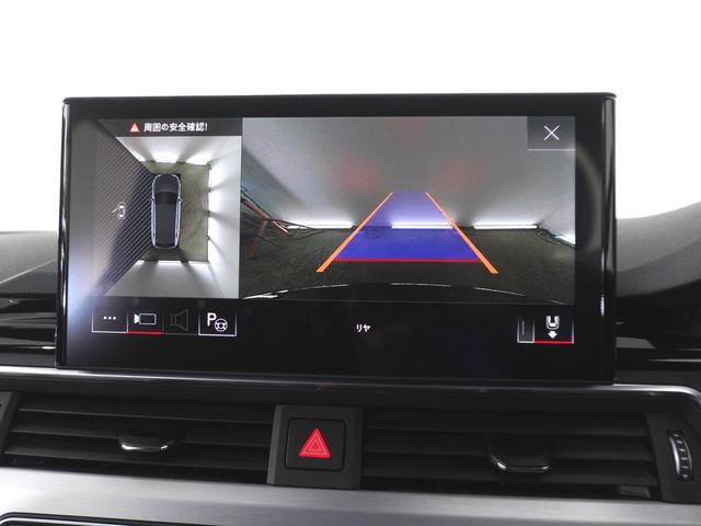 A4アバント 35TFSI Sライン 認定中古車 TVチューナー サラウンドビューカメラパークアシスト シートヒーターリヤ スマートフォンワイヤレスチャージング マトリクスLEDヘッドライト(17枚目)