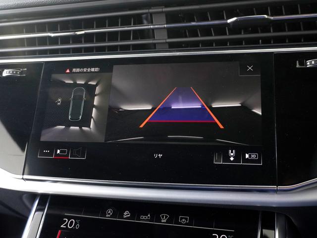 Q7 45TFSIクワトロ 認定中古車 Sラインリミテッド ACC 衝突軽減装置 ETC レーンキープアシスト パーキングアシスト 過給器設定モデル メモリーナビ CD シートヒーター 電動シート アルミホイール(17枚目)