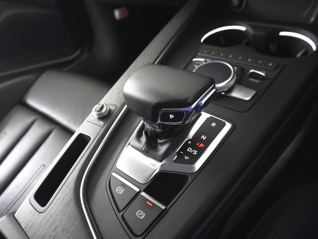 A4アバント 2.0TFSIクワトロスポーツ 認定中古車 アシスタンスパッケージ バーチャルコックピット マトリクスLEDヘッドライト ラグジュアリーパッケージ(10枚目)
