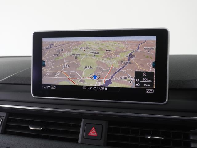 A4アバント 2.0TFSIクワトロスポーツ 認定中古車 アシスタンスパッケージ バーチャルコックピット マトリクスLEDヘッドライト ラグジュアリーパッケージ(11枚目)