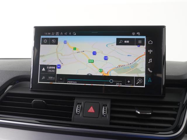 Q5スポーツバック 40TDIクワトロ Sライン 認定中古車 コンフォートパッケージ Sラインプラスパッケージ(11枚目)