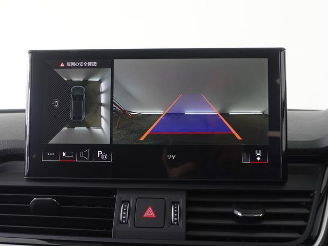 Q5スポーツバック 40TDIクワトロ Sライン 認定中古車 コンフォートパッケージ Sラインプラスパッケージ(17枚目)
