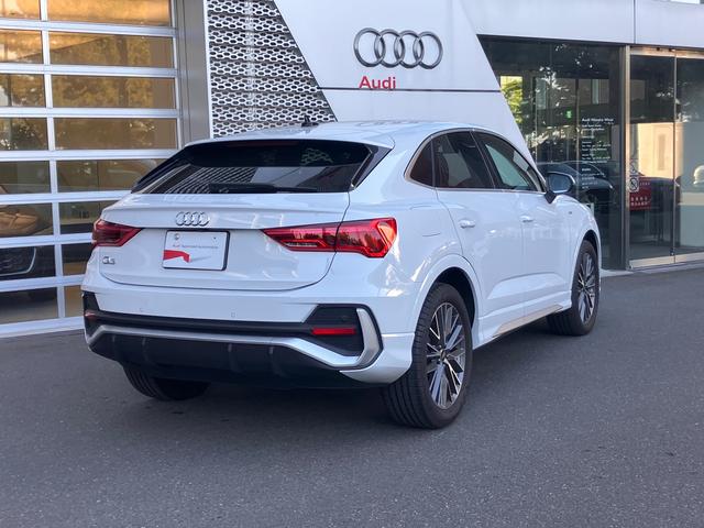 Q3スポーツバック 35TFSI Sライン 認定中古車 コンビニエンスアンドアシスタンスパッケージ スマートフォンインターフェイス プラスパッケージ プライバシガラス ACC レーンアシスト 衝突軽減装置 ETC(4枚目)
