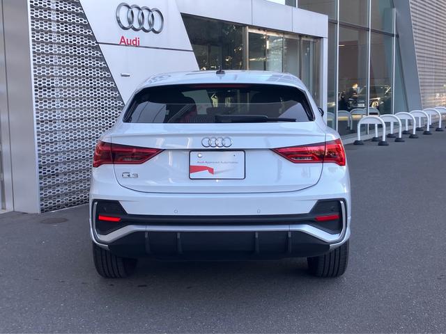 Q3スポーツバック 35TFSI Sライン 認定中古車 コンビニエンスアンドアシスタンスパッケージ スマートフォンインターフェイス プラスパッケージ プライバシガラス ACC レーンアシスト 衝突軽減装置 ETC(5枚目)
