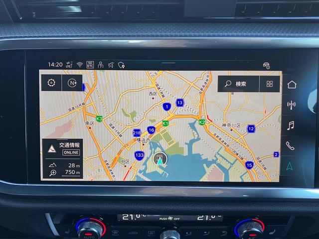 Q3スポーツバック 35TFSI Sライン 認定中古車 コンビニエンスアンドアシスタンスパッケージ スマートフォンインターフェイス プラスパッケージ プライバシガラス ACC レーンアシスト 衝突軽減装置 ETC(11枚目)