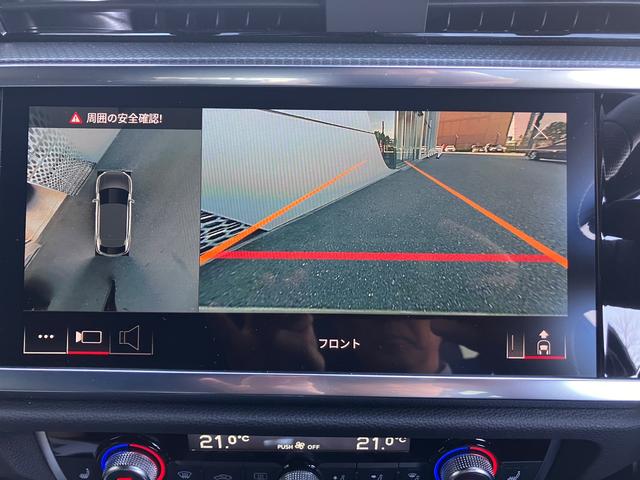 Q3スポーツバック 35TFSI Sライン 認定中古車 コンビニエンスアンドアシスタンスパッケージ スマートフォンインターフェイス プラスパッケージ プライバシガラス ACC レーンアシスト 衝突軽減装置 ETC(15枚目)