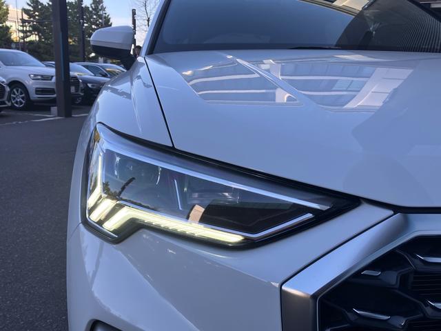 Q3スポーツバック 35TFSI Sライン 認定中古車 コンビニエンスアンドアシスタンスパッケージ スマートフォンインターフェイス プラスパッケージ プライバシガラス ACC レーンアシスト 衝突軽減装置 ETC(17枚目)