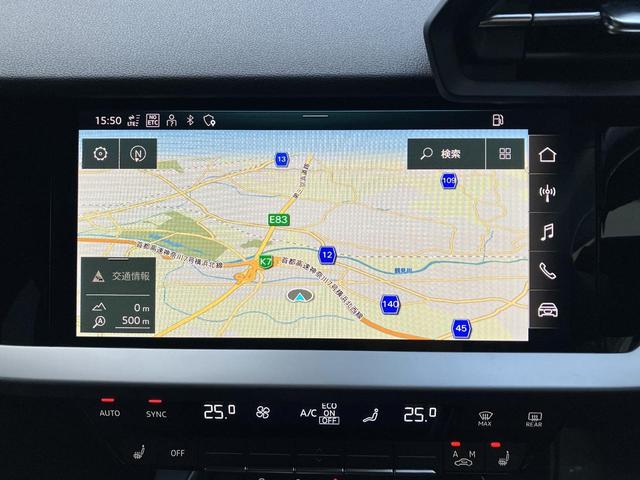 �X�e�A�����O�z�C�[���ɂ̓I�[�f�B�I���̑��삪�\�ȃ}���`�t�@���N�V�����X�C�b�`�𑕒����Ă��܂��B