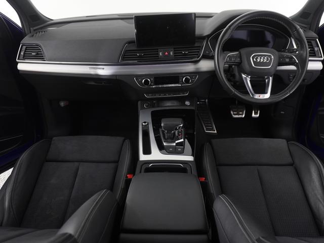 Ｑ５ ４０ＴＤＩクワトロ　Ｓライン　認定中古車　バングアンドオルフセン３Ｄサウンドシステム　Ｓラインプラスパッケージ　ＡＣＣ　ＥＴＣ　レーンアシスト　衝突軽減装置　４ＷＤ　メモリーナビ　パーキングアシスト　ＬＥＤヘッドライト　電動シート（6枚目）