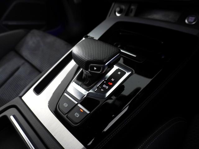 Ｑ５ ４０ＴＤＩクワトロ　Ｓライン　認定中古車　バングアンドオルフセン３Ｄサウンドシステム　Ｓラインプラスパッケージ　ＡＣＣ　ＥＴＣ　レーンアシスト　衝突軽減装置　４ＷＤ　メモリーナビ　パーキングアシスト　ＬＥＤヘッドライト　電動シート（10枚目）
