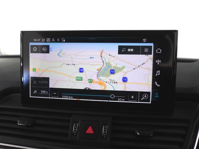 Ｑ５ ４０ＴＤＩクワトロ　Ｓライン　認定中古車　バングアンドオルフセン３Ｄサウンドシステム　Ｓラインプラスパッケージ　ＡＣＣ　ＥＴＣ　レーンアシスト　衝突軽減装置　４ＷＤ　メモリーナビ　パーキングアシスト　ＬＥＤヘッドライト　電動シート（11枚目）