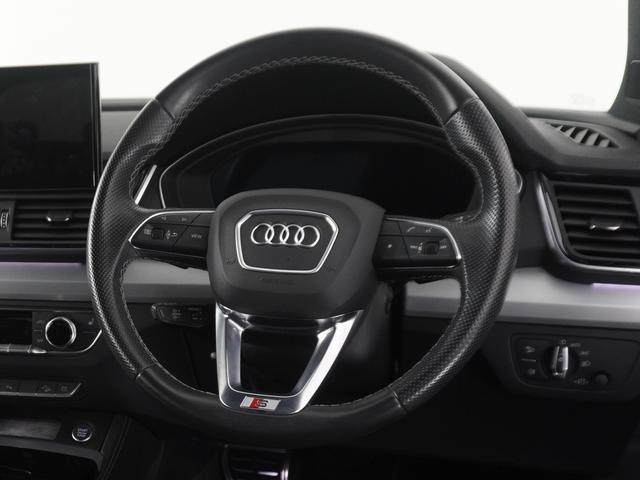 Ｑ５ ４０ＴＤＩクワトロ　Ｓライン　認定中古車　バングアンドオルフセン３Ｄサウンドシステム　Ｓラインプラスパッケージ　ＡＣＣ　ＥＴＣ　レーンアシスト　衝突軽減装置　４ＷＤ　メモリーナビ　パーキングアシスト　ＬＥＤヘッドライト　電動シート（12枚目）