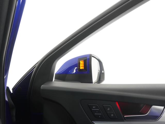 Ｑ５ ４０ＴＤＩクワトロ　Ｓライン　認定中古車　バングアンドオルフセン３Ｄサウンドシステム　Ｓラインプラスパッケージ　ＡＣＣ　ＥＴＣ　レーンアシスト　衝突軽減装置　４ＷＤ　メモリーナビ　パーキングアシスト　ＬＥＤヘッドライト　電動シート（16枚目）
