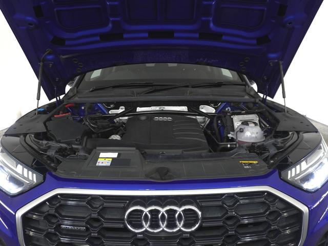Ｑ５ ４０ＴＤＩクワトロ　Ｓライン　認定中古車　バングアンドオルフセン３Ｄサウンドシステム　Ｓラインプラスパッケージ　ＡＣＣ　ＥＴＣ　レーンアシスト　衝突軽減装置　４ＷＤ　メモリーナビ　パーキングアシスト　ＬＥＤヘッドライト　電動シート（18枚目）