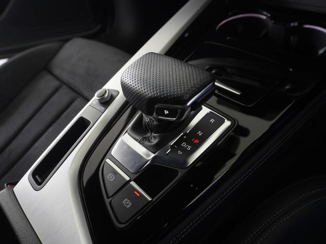 Ａ５スポーツバック ４５ＴＦＳＩクワトロ　Ｓライン　認定中古車　ＴＶチューナー　サラウンドビューカメラパークアシスト　スマートフォンインターフェイス　ＡＣＣ　ＥＴＣ　衝突軽減装置　４ＷＤ　メモリーナビ　レーンキープアシスト　障害物センサー　電動シート（11枚目）