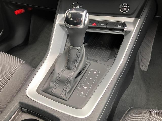 Ｑ３ ３５ＴＦＳＩアドバンスド　認定中古車　コンビニエンスパッケージ　アシスタンスパッケージ　テクノロジーパッケージ　ＡＣＣ　ＥＴＣ　衝突軽減装置（10枚目）