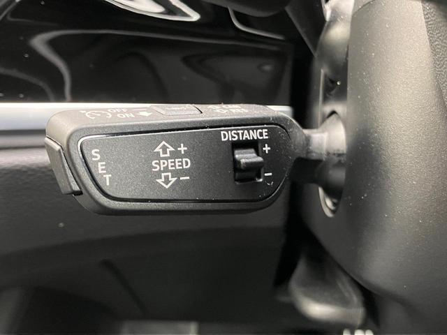 Ｑ３ ３５ＴＦＳＩアドバンスド　認定中古車　コンビニエンスパッケージ　アシスタンスパッケージ　テクノロジーパッケージ　ＡＣＣ　ＥＴＣ　衝突軽減装置（15枚目）
