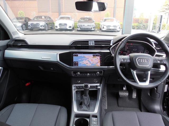 Ｑ３ ３５ＴＦＳＩアドバンスド　認定中古車　コンビニエンスアンドアシスタンスパッケージ　スマートフォンインターフェイス　ＡＣＣ　ＥＴＣ　衝突軽減装置（14枚目）