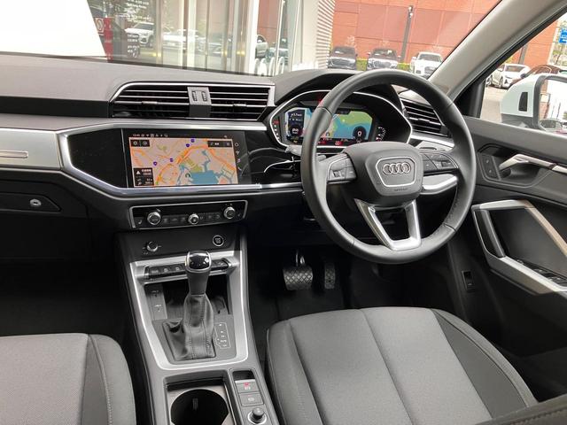 Ｑ３ ３５ＴＦＳＩアドバンスド　認定中古車　コンビニエンスアンドアシスタンスパッケージ　スマートフォンインターフェイス　ＡＣＣ　ＥＴＣ　衝突軽減装置（9枚目）