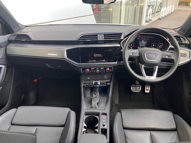 Ｑ３ ３５ＴＦＳＩ　Ｓライン　認定中古車　コンビニエンスアンドアシスタンスパッケージ　プラスパッケージ　スマートフォンインターフェイス　ＡＣＣ　ＥＴＣ　衝突軽減装置（7枚目）