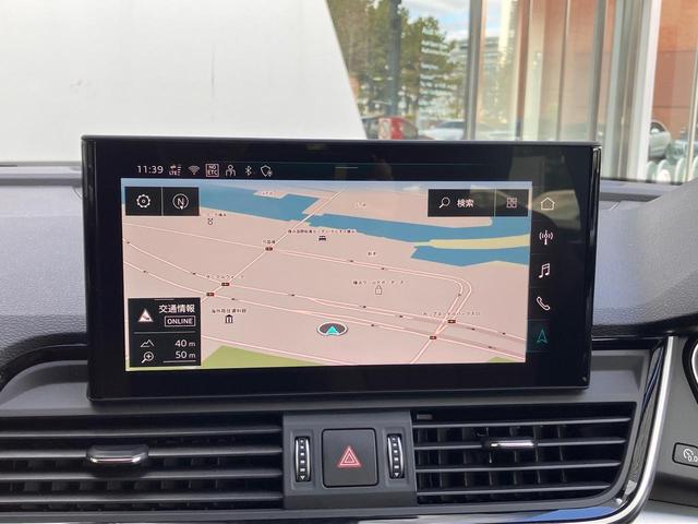 Ｑ５スポーツバック ４０ＴＤＩクワトロ　アドバンスド　認定中古車　ラグジュアリーパッケージ　コンフォートパッケージ　マトリクスＬＥＤヘッドライト　アルミホイール５アームデザイン２０インチ　ＡＣＣ　ＥＴＣ　衝突軽減装置（12枚目）