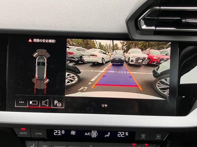 ���A�r���[�J�����ƑO��o���p�[���̏�Q���Z���T�[�ɂ��Ԍɓ�������K�ł��B