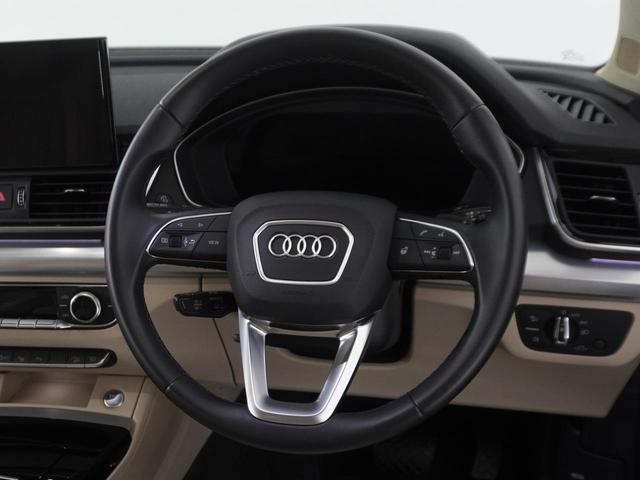 �P�O�����x�̎���R�[�X���������܂��B�������L������₷���R�[�X�ł��̂ŁA�A�E�f�B�̑��s���萫�A�Ïl�������Њ����Ă��������B