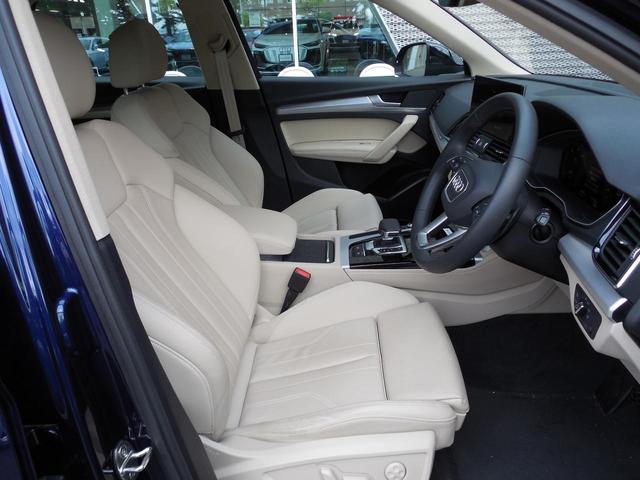 Ｑ５スポーツバック ４０ＴＤＩクワトロ　アドバンスド　ナビゲーション　サイドアシスト　アダプティブクルーズコントロール　ＥＴＣ　オートライト　シートヒーター　オートエアコン　バーチャルコックピット　パークアシスト　リヤカメラ（9枚目）