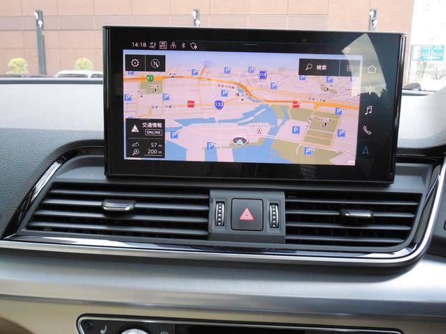 Ｑ５スポーツバック ４０ＴＤＩクワトロ　アドバンスド　ナビゲーション　サイドアシスト　アダプティブクルーズコントロール　ＥＴＣ　オートライト　シートヒーター　オートエアコン　バーチャルコックピット　パークアシスト　リヤカメラ（12枚目）