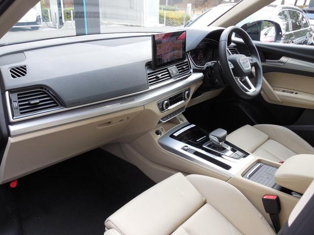 Ｑ５スポーツバック ４０ＴＤＩクワトロ　アドバンスド　ナビゲーション　サイドアシスト　アダプティブクルーズコントロール　ＥＴＣ　オートライト　シートヒーター　オートエアコン　バーチャルコックピット　パークアシスト　リヤカメラ（14枚目）