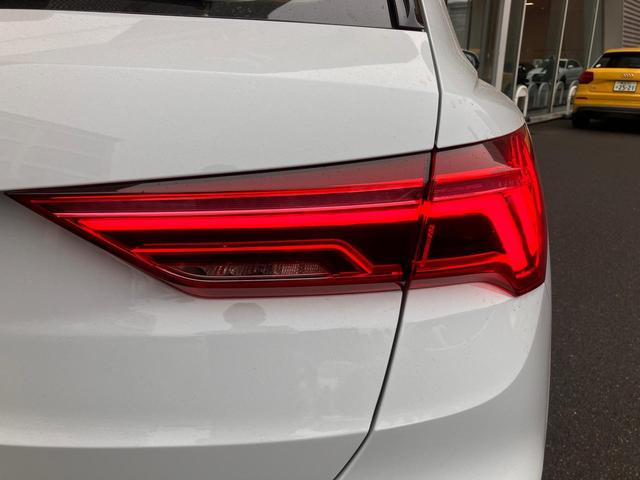 ���Ԍ���E�B���^�[�z���f�C�L�����y�[��