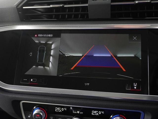 �r�C�ʂ����������R��ƃp���[�𗼗����鍂���������^�[�{�G���W���B