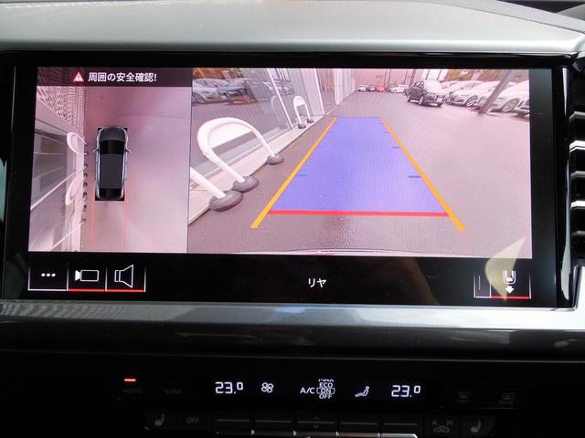 �r�C�ʂ����������R��ƃp���[�𗼗����鍂���������^�[�{�G���W���B