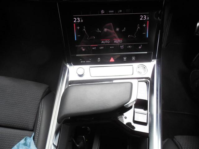 Q8 e-トロン 55e-トロンクワトロ Sライン ナビゲーション サイドアシスト アダプティブクルーズコントロール ETC オートライト シートヒーター オートエアコン バーチャルコックピット リヤカメラ(11枚目)