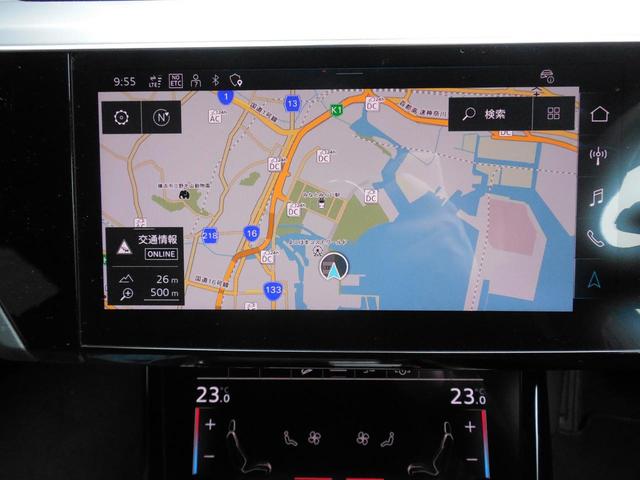 Q8 e-トロン 55e-トロンクワトロ Sライン ナビゲーション サイドアシスト アダプティブクルーズコントロール ETC オートライト シートヒーター オートエアコン バーチャルコックピット リヤカメラ(12枚目)