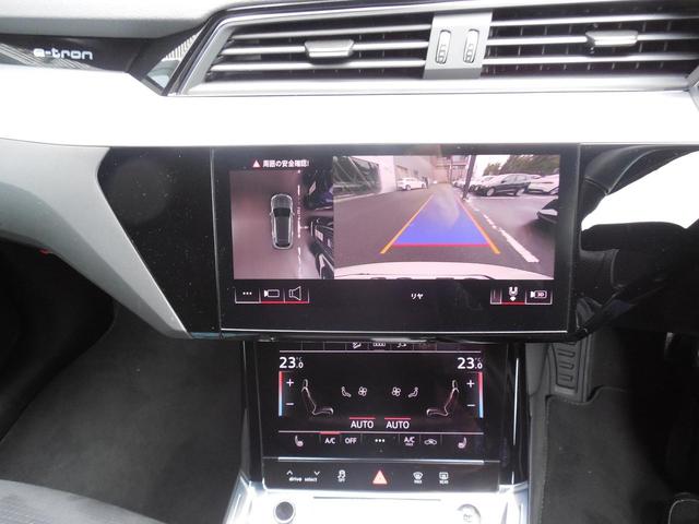 Q8 e-トロン 55e-トロンクワトロ Sライン ナビゲーション サイドアシスト アダプティブクルーズコントロール ETC オートライト シートヒーター オートエアコン バーチャルコックピット リヤカメラ(18枚目)